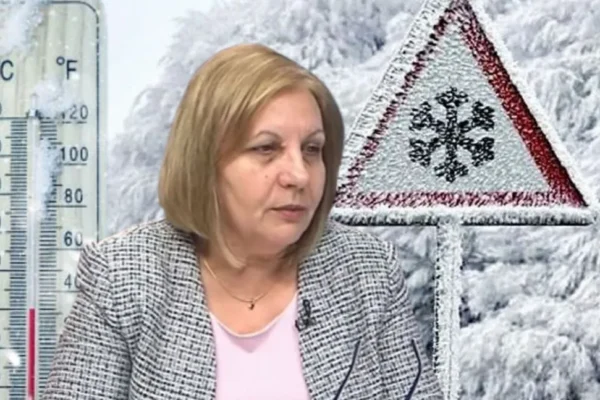 ANM